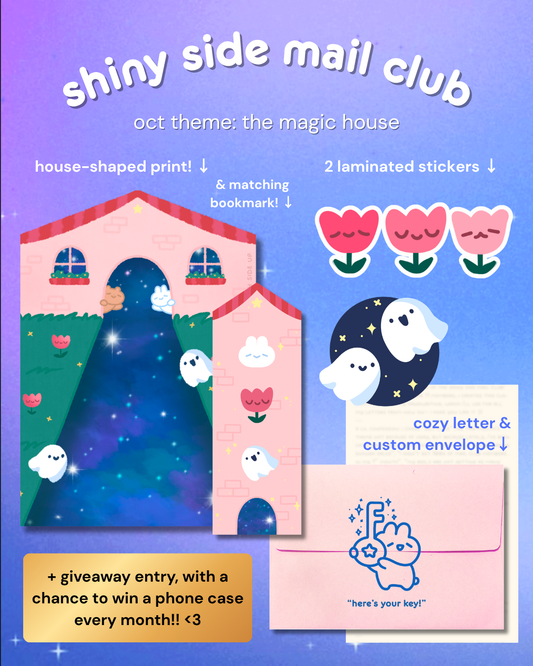 shiny side mail club | monthly snail mail club