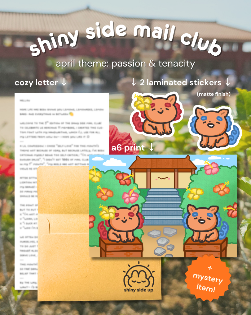 shiny side mail club | monthly snail mail club
